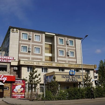 Home Hotel Astana Екстериор снимка